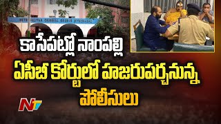 శంషాబాద్ రూరల్ పిఎస్ లో రామచంద్ర భారతి, నందకుమార్ , సింహయాజులు | TRS MLAs Buying Issue | Ntv