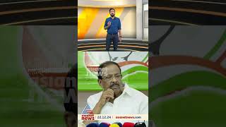 കട്ടപ്പനയിലെ നിക്ഷേപകൻ ജീവനൊടുക്കിയ സംഭവത്തെ കുറിച്ച് പഠിച്ചിട്ട് പറയാമെന്ന് കെ.സുധാകരൻ