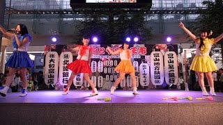 ピコ☆レボ 「第14回 とやま山王市」 正面固定カメラ 2016年6月1日