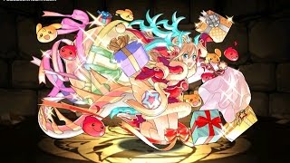 [tevvie] - Ultimate Hera Rush! - Santa Kirin 23.04x