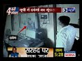 noida people gets angry on an employee when he asked for toll tax in dadri