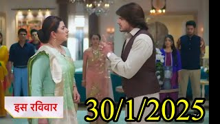 Anupama Today NEW PROMO // Anupama 30th January New Promo Update #tvserial #rupaliganguly