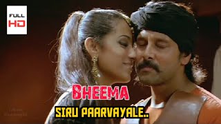 Siru Paarvayale | HD 1080p | Bheema