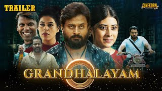 Unveiling the Mysterious Grandhalayam Trailer: Hindi Dubbed Thriller