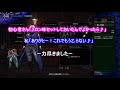 【mhw】ディアブロスが原因で彼女と別れた私がおすすめする絶対乙らない装備！