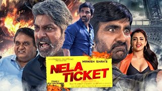 Nela Ticket full movie Hindi dubbed | Ravi Teja, Malvika Sharma, Jagapathi Babu