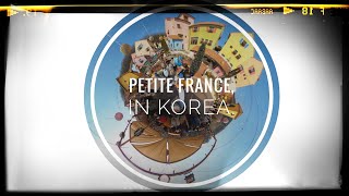 [4K VR] Petite France 360VR.