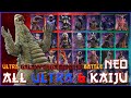 Ultraman All Kaiju - Ultra Galaxy Mega Monster Battle Never Ending Odyssey【ウルトラギャラクシー大怪獣バトル NEO】