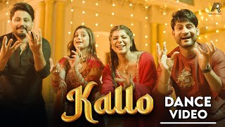 ✓ Kallo कल्लो | Ajay Hooda (Dance Video) Pooja Hooda,Pardeep | New Haryanvi Songs Haryanavi 2023