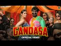 GANDASA [OFFICIAL VIDEO] | ARMAAN MALIK | KRITIKA MALIK | NAWAB KAMBOJ || LATEST HARYANVI SONG 2024