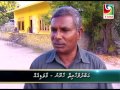 heyyambo 969 r.inguraidhoo 6 feb 2015