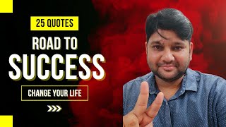 quotes for the hard times in life | motivation | quotes | wisdom of the ages | kuotes | wise
