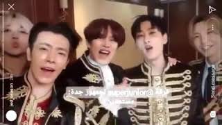 190712 SUPER JUNIOR IN JEDDAH