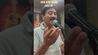 "Piya tose Naina Lage re" #devanand #sdburman #latamangeshkar #shortvideo #youtubeshorts