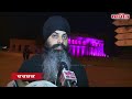 gobindgarh fort special report by ajit web tv on historical fort of amritsar punjab