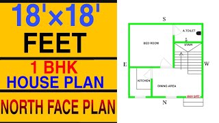 18 x 18 North Facing Plan || 18 x 18 Ghar Ka Naksha || build my home