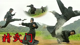 Chen Zhen VS the first Samurai of Japan, and one punch blows him away!