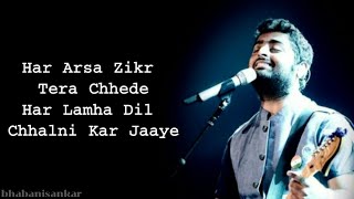 Arijit Singh - Tu Hi Hai Aashiqui  (Solo) Lyrics | Palash Muchhal | Dishkiyaoon