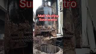 #suratmetroupdate #viralshort #metroproject #construction #train #machine Surat metro rail project