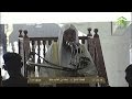 HD| Makkah Jumua Khutbah 18th April 2014 Sheikh Khayyat