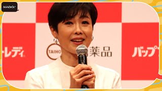 有働由美子、CM撮影はスムーズも「もうちょっとやればできるのに…」　過去に三谷幸喜監督から「伸びしろがない」