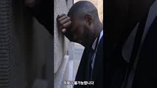 비행기에 낙하산을 달면 안전할까?