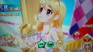 アイカツ！　プレイ動画　撮ってみた 998