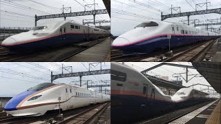 【ありがとうE4系MAX】上越・北陸新幹線 最速240km/h高速通過集