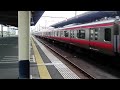 【jr東日本】e233系5000番代jr京葉線新習志野駅通過