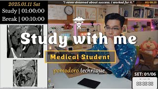 (25.01.11.토) Study with me 👨🏻‍⚕️| 6시간 | Pomodoro Timer | 실시간 | LIVE | 🔥ASMR | 의대생 | 시차 있음