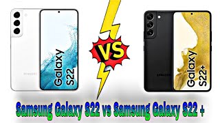 Samsung Galaxy S22 vs Samsung Galaxy S22 plus ➕ #gk_news_tech