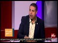 اكسترا تايم | أحمد جلال: الجنسية القطرية تثير رعب الخطيب قبل انتخابات الأهلي