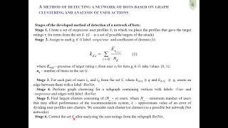 A method of detecting bot networks based on graph clustering in the recommendation system