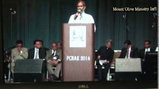 PCNAK-2014.Malayalam Christian Testimony