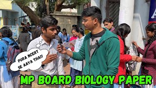 Mp board class 12 biology paper students review/  Mp board exams 2024