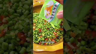 2天就能吃到嘴的酸豆角你就这样做 #foodshorts #美食教程 #配方