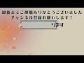 【ハンディクリーナー】3機種の吸引力の差を検証！最も良かったものは・・・