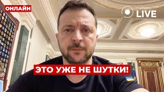 ⚡️Вот это да! ЗЕЛЕНСКИЙ жестко обратился к РУБИО – такого не ожидал никто! Вечір.LIVE