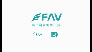 FAV - 五趾襪篇