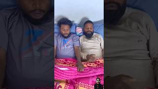 अब  सीधे सुबह उठेंगे 😂 #comedy #funny #fun #jokes #bhojpuri #viralvideo #ajaypopercomedy #abcvlogs