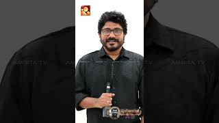 ഓർത്തുചിരിക്കാൻ ഒരു സിനിമാക്കാലം സമ്മാനിച്ച സിദ്ധിഖിന്റെ ഓർമ്മകളിലൂടെ അഫ്സൽ  |Ormayil Ennum Siddique