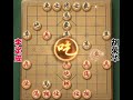 胡荣华 1984 年对杀神局，精彩绝伦的象棋大战！ 喜欢象棋关注我