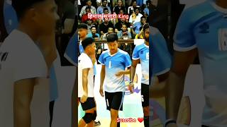 हिमाल सुनारी 💥😯🤯 #nepalvolleyball #volleyball #king #nepalisong #goviral #nepalivolleyball #ytshorts