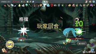 1026｜殺戮尖塔｜Slay the Spire｜鐵衛士通關｜覺醒者