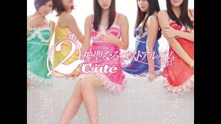 Cute - Seishun Song 青春ソング (2012神聖なるVer.) + Link of Download