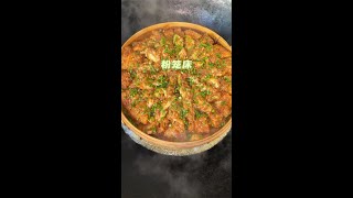 家乡的粉笼你有多久没吃过了#美食#做菜#food#shorts