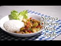 Nyonya Chicken with Apple Recipe - High Protein