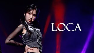 230702 트라이비(TRI.BE) Loca - 송선(SONGSUN) 직캠