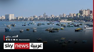مصر تخطط لطرح مشروعات بالشراكة مع القطاع الخاص | #الاقتصاد