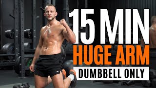 Perfect 15 Min Full UPPER BODY Dumbbell Workout | Train with me